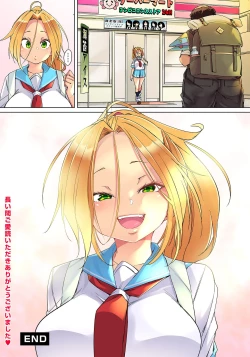 Page 633 of Marui Maru] Hattara Yarechau!? Ero Seal ~Wagamama JK no Asoko o Tatta 123