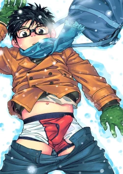 Page 3 of Manga Shounen Zoom Vol. 27