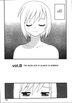 Page 121 of Blue Berry