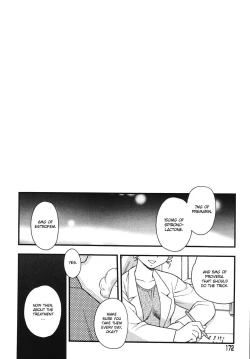 Page 174 of Blue Berry