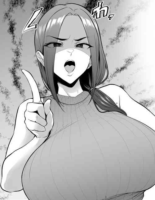 Download 4P即堕ち漫画 環(メス共の4ページ調教記録集2)