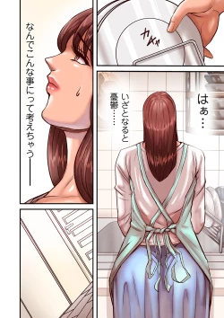 Page 90 of COMIC Kuriberon DUMA 2022-07 Vol. 38