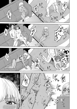 Page 24 of Chie to Karen no Dosukebe Sex Match