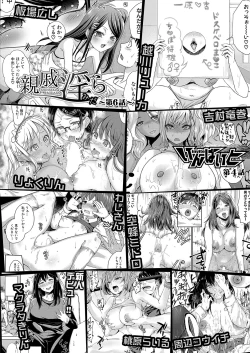 Page 479 of COMIC Shingeki 2022-08