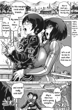 Page 7 of Paradise Gakuin - Yarisugi Seikatsu Shidou