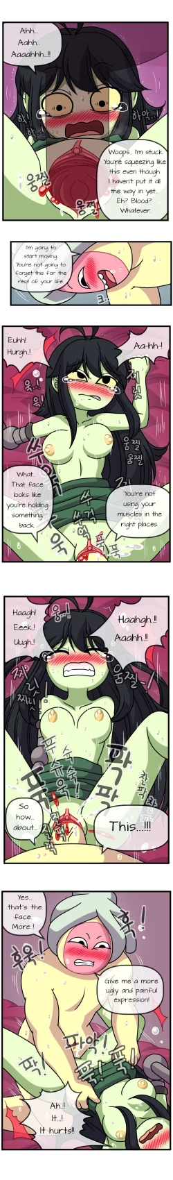 Page 14 of Adult Time 5