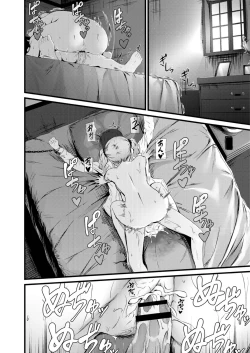 Page 38 of Henai Taishou