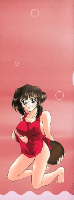 Page 3 of Tanoshii Rinjin - Pleasant Neighbor