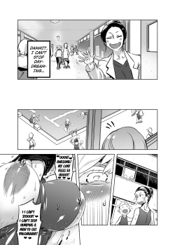 Page 9 of Zentou Mask Seiyoku Slave Hitozuma ○○-san 04