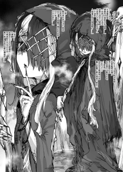 Page 51 of Plurkまとめ2