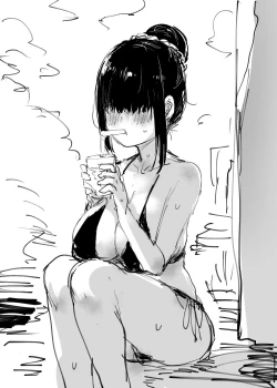 Page 56 of Plurkまとめ2