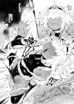 Page 68 of Plurkまとめ2