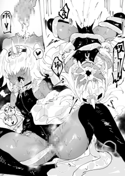 Page 70 of Plurkまとめ2