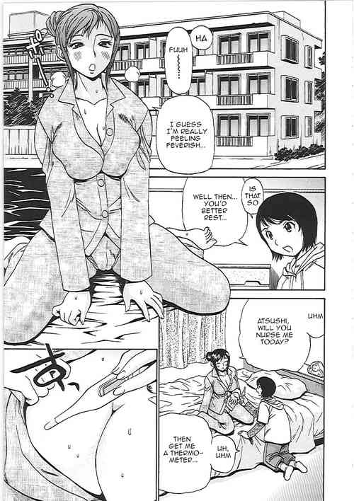 Download Mama no Binetsu Shoujou | Mom's Slight Fever Symptoms