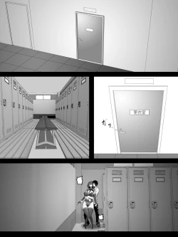 Page 3 of 捜査官美咲が悪の科学者に傾倒するまで