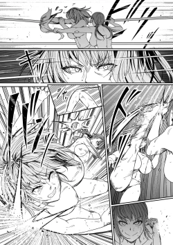 Page 41 of Chikara Aru Succubus wa Seiyoku o Mitashitai dake. 8