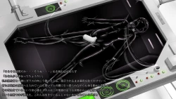 Page 12 of Beginning black M