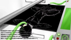 Page 18 of Beginning black M