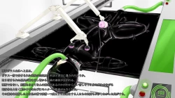 Page 19 of Beginning black M