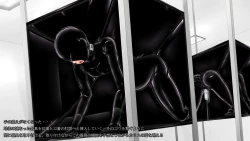 Page 23 of Beginning black M