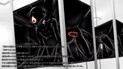 Page 24 of Beginning black M