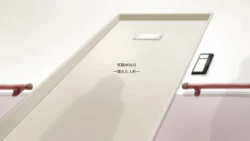 Page 52 of Beginning black M