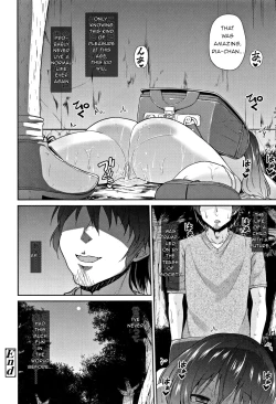 Page 20 of Joji to Kusuri to Tanoshii Sekai | Little Girls, Drugs, and a Fun World