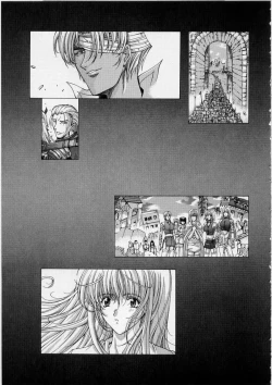 Page 181 of PAST PRINCESS