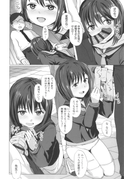Page 149 of Loli Hameppi