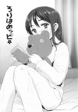 Page 38 of Loli Hameppi