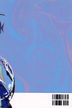 Page 41 of Merry Zombie Baby