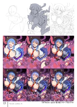 Page 12 of Tenshi Gahou IX + C94 Omake Bon