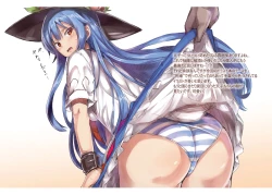 Page 7 of Tenshi Gahou Ni