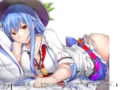 Page 6 of Tenshi Gahou San