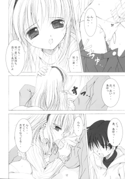 Page 11 of SNOW CREATOR