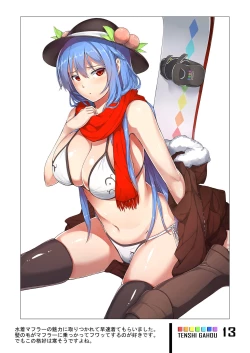 Page 12 of Tenshi Gahou Go