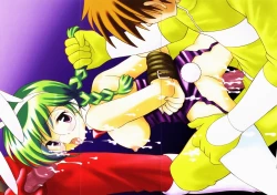 Page 4 of Shoujo Hyouhon