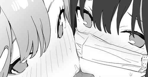 Download 性行為実習