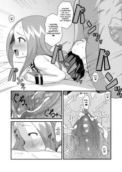 Page 17 of Karakai Jouzu no T.K.G.| T.K.G Takes Dick Behind the Magic Mirror