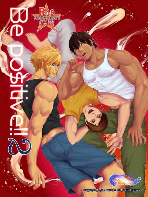 Download Be positive!!2