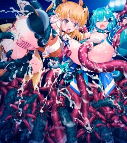 Page 23 of Shinsei Kourin Dacruon Luna