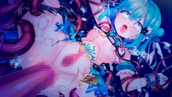 Page 344 of Shinsei Kourin Dacruon Luna