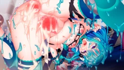 Page 361 of Shinsei Kourin Dacruon Luna