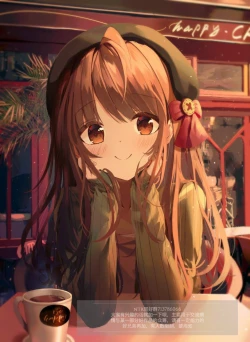 Page 17 of Kanojo ni Kokuhaku Suru Mae ni Tomodachi ni Nakadashi Sareta... 7