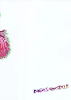 Page 26 of D.L. action 52