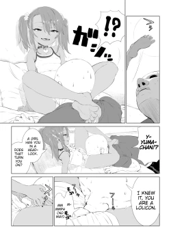 Page 3 of Yumachan's worries