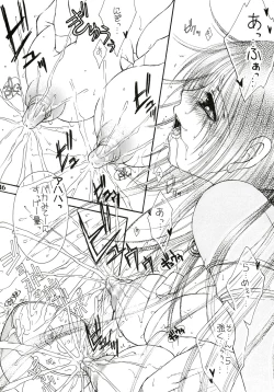 Page 16 of Engraved On The Moon Prologue/2