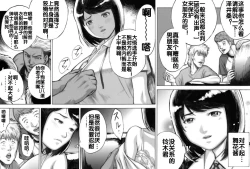 Page 28 of I've game