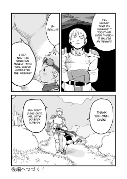 Page 24 of Kakedashi Boukensha Spark-Kun! Vol. 1