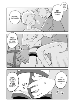 Page 30 of Kakedashi Boukensha Spark-Kun! Vol. 1